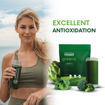 Power Greens (450 g) NSP, modelo 23496  | Imagen № 4